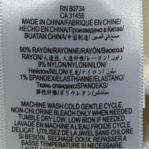 BCBGMAXAZRIA Women's Alexa Sweater Skirt Size XXS in Gardenia - Picture 2 of 5